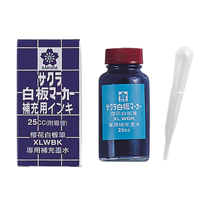 【龍品文創】櫻花 25cc白板筆補充水 WBK-RI 藍