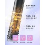 DREAM TREND 凱夢 DT-901 雙向負離子水光離子夾 波浪捲 公司貨, , large