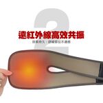 【日本旭川】遠紅外線調整型護肘 台灣製 護手肘 護具, , large