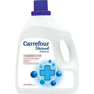 D-Laundry Detergent Anti-bacteria formul