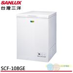 SANLUX 台灣三洋 105L 上掀式冷凍櫃 SCF-108GE, , large