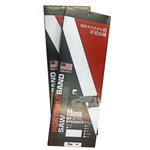 MORSE摩斯 1140mm 14/18T 含鈷帶鋸條(5條), , large