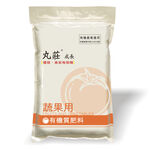 Fertilizer 1KG, , large