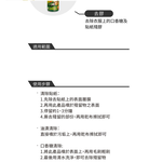 【Black Pearl】Black Pearl Adhesive Remover - 4 Pack (Adhesive Remover), , large