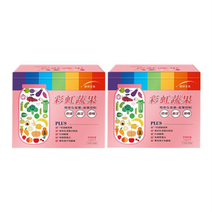 [Uni-TongXin] Rainbow Veggie Shake – Strawberry Latte Flavor (14 Sachets/Box) ×2 Box