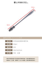 long-handle-silicone-bottle-brush-gray, , large