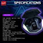 E-BOOKS SS39 Gaming RGB Magic Shadow Bluetooth 5.3 Headset Battery Display Auto Connect IPX4 Waterproof Breathing Light Cool Design, , large