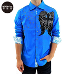 【摩達客】美國進口Victorious-十字之翼藍色長袖襯衫, , large