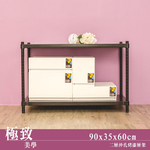 【Y HOUSE】90x35x60cm perforated board two-layer shelf perforated board shelf iron rack - paint white, , large