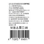 cushion, , large