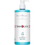 SAHOLEA Aqua Rose Hydrating CD, , large