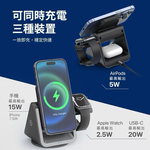 Magnetic charging stand, , large
