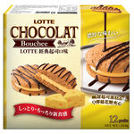 LOTTE bouchee-cheese flavor, , large