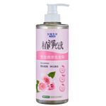 Taiyen Extra Volume Shampoo, , large