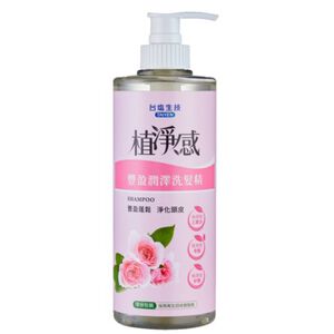 Taiyen Extra Volume Shampoo