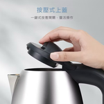 Stainless steel quick boiling kettle, , large