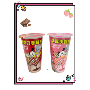 [特價]巧克力手挽杯 25克