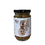Marinated Pineapple, , large