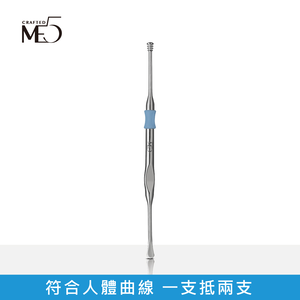 【ME5】I007 360度雙頭鋼耳扒