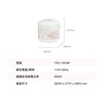 TATUNG 大同 10人份機械式電子鍋 TRC-10CMI, , large