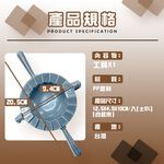 金德恩 GS MALL 台灣製造 餃子成型器 料理工具 包水餃 包餃子工具 料理餃子 餃子 餃子器具 包餃子 餃子成型器, , large