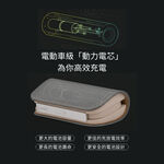 Moshi IonGo 5K Duo 雙向充電帶線行動電源 (USB-C 及 Lightning 雙充電線)Ｗh mAh, , large