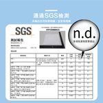 蟎著媽 適用 日立 HITACHI 自動製冰盒 RJK-30 PTR-570ES4K 冰箱 濾網, , large