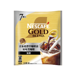 雀巢超濃萃咖啡液原味黑咖啡 11gx7
