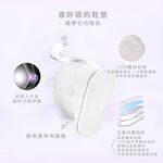 【K's凱恩絲】專利有氧蠶絲鞋墊-粉色, , large