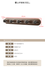 【上手家居】原木風吸盤掛勾(無痕掛勾/吸盤掛鉤/浴室掛勾/牆壁掛鉤), , large