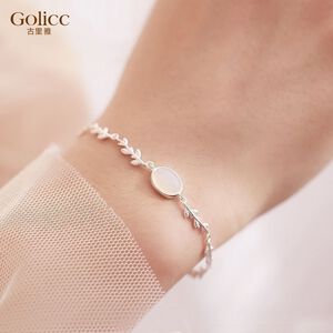 【Gulicc】