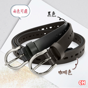 Women's belt