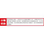 [春佰億]派樂 水點燈 蓮花款燈芯(1對2支)1對, , large