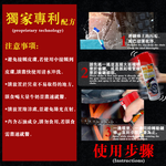 史帝波特鍍膜濕式鏈條油, , large