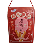 Good fortune and wealth come rolling in, , large