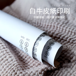 2025-2026-calendar-scroll, , large