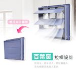 LAPOLO 藍普諾 10吋 DC直流變頻吸排扇 LAN1-1006超取限一台, , large