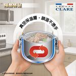 CLARE 可蕾爾 晶鑽316不鏽鋼防溢隔熱餐盒便當盒學生隔熱餐盒 14cm-Leidea樂德兒, , large
