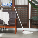 【舞水痕】RT-C5860 特級拖把, , large