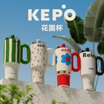 KEPO LQ 1200ml KC007巨無霸吸管花園冰霸杯內膽316不銹鋼 小碎花, , large