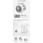 IRIS OHYAMA STF-DC18T 直立式3D循環扇 公司貨, , large