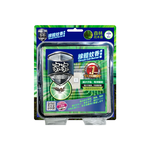 Family circuit mosquito coil, , large
