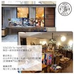 【Solo Vintage】LCW Home 50x60CM BATH MAT, , large