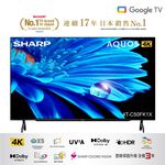 SHARP 50" Google TV 4K Android TV 4T-C50FK1X, , large