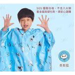 【周周生活】雨衣 兒童雨衣 現貨 背包雨衣 皮爾卡登雨衣 書包雨衣 幼兒雨衣 小孩雨衣 大童雨衣 小朋友雨衣 小飛俠雨衣, , large