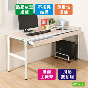 computer desk