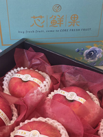 Hirosaki Honey Fuji Apple, , large