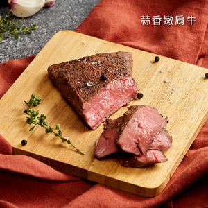[吃貨家]舒肥蒜香嫩肩牛