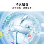 洗衣球 洗衣膠囊 100入 洗衣凝膠 洗衣凝珠 洗衣膠球【Ho覓好物】 濃縮洗衣精 JP2620, , large
