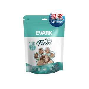 EVARK Tuna Dice 37g